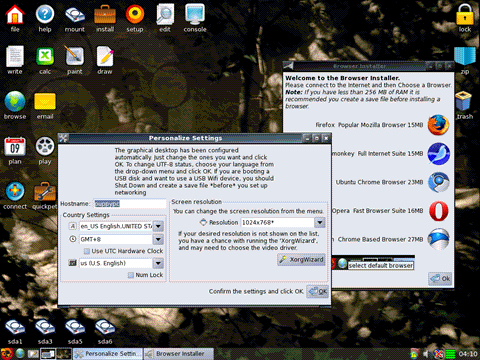 desktop image of lupu 525
